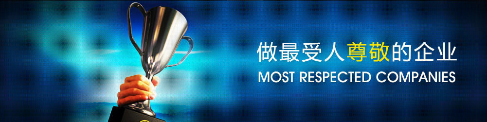 ���c���I(y��)�W(w��ng)վ���O(sh��)������ע�ԡ��W(w��ng)վ��(y��u)��