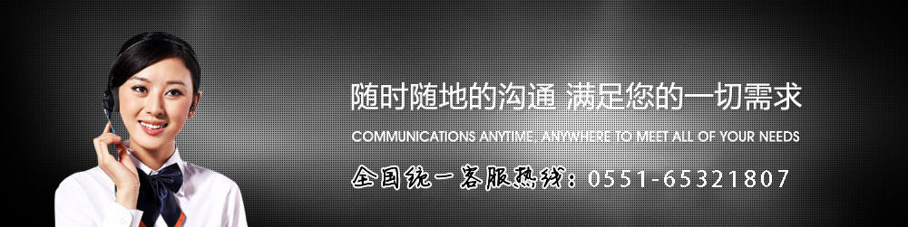 ���c���I�Wվ���O������ע�����Wվ����