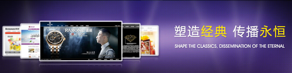 ���c�W(w��ng)�j��˾-���콛(j��ng)�� ��������