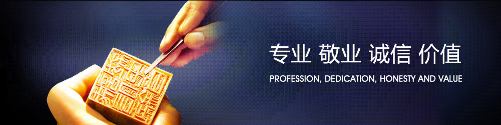 ���c���I�Wվ���O������ע�ԡ��Wվ����